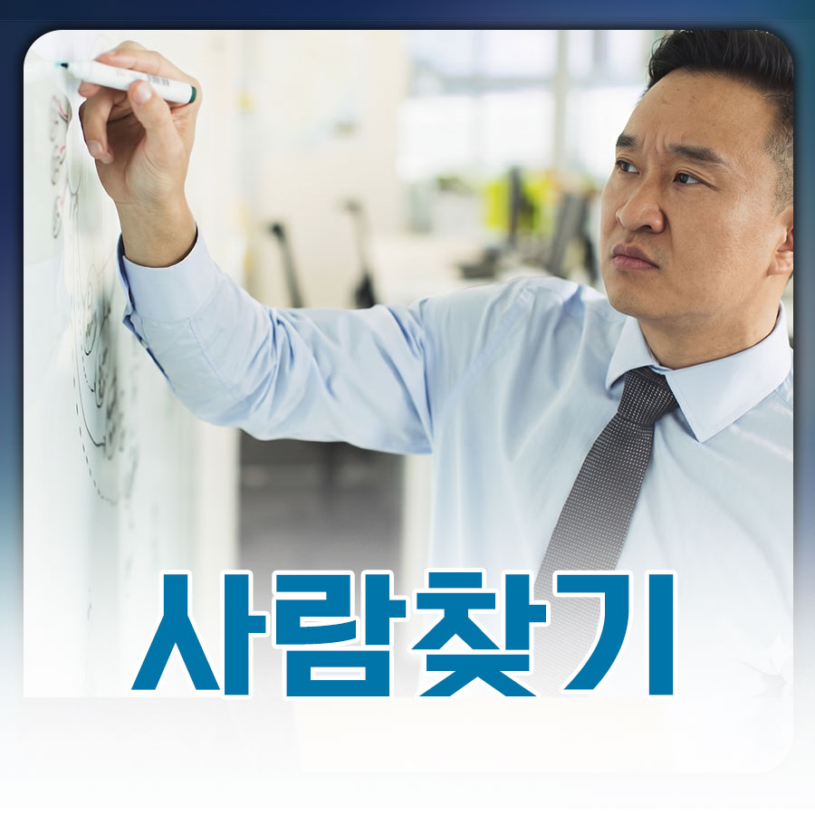 흐릿해진 기억, 사라진 인연. 하지만 멈추지 않았기에, 기적은 가능했습니다.